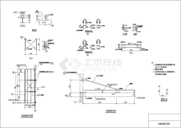  Detail drawing of a light steel canopy design cad structure - Figure 1