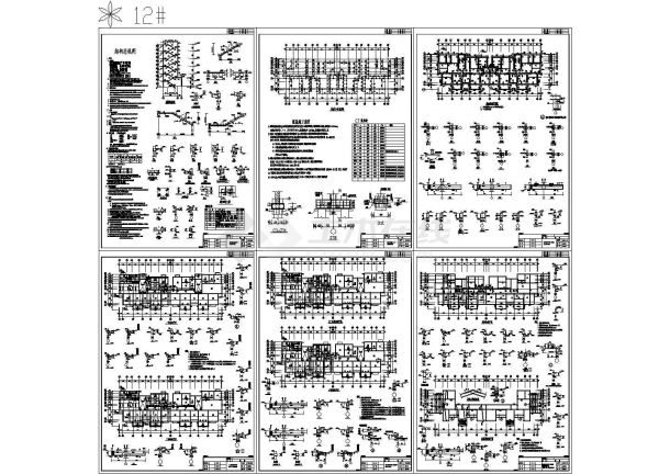 [淮安]6度区坡屋顶桩基砖混住宅结构施工图-图一