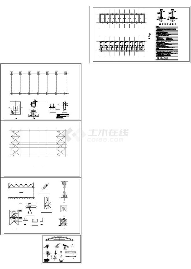 四川德阳地区砖混结构材料库房结构图-图二