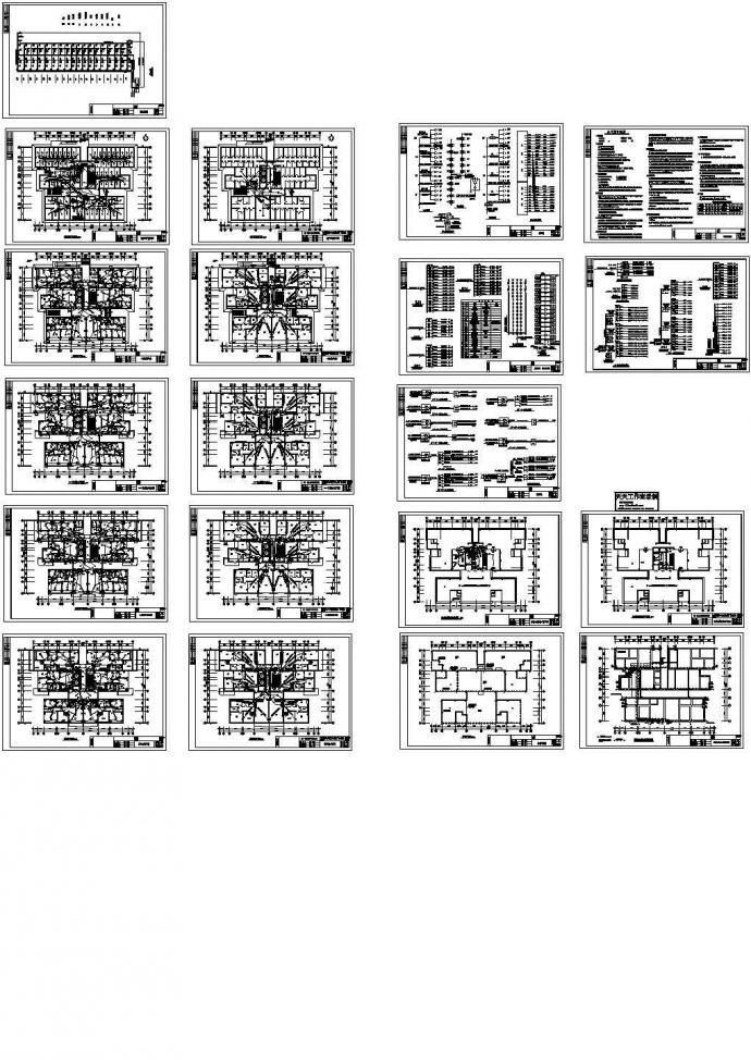 十七层高层住宅楼电气设计施工cad图纸，共二十张_图1