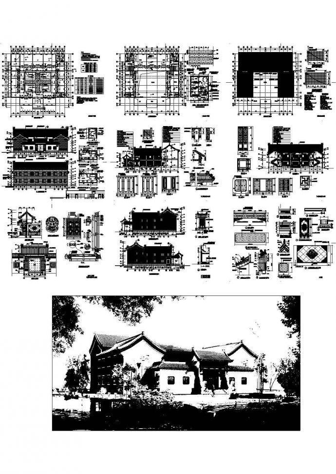 某二层仿古四合院建筑设计cad全套施工图（含设计说明，含效果图）_图1