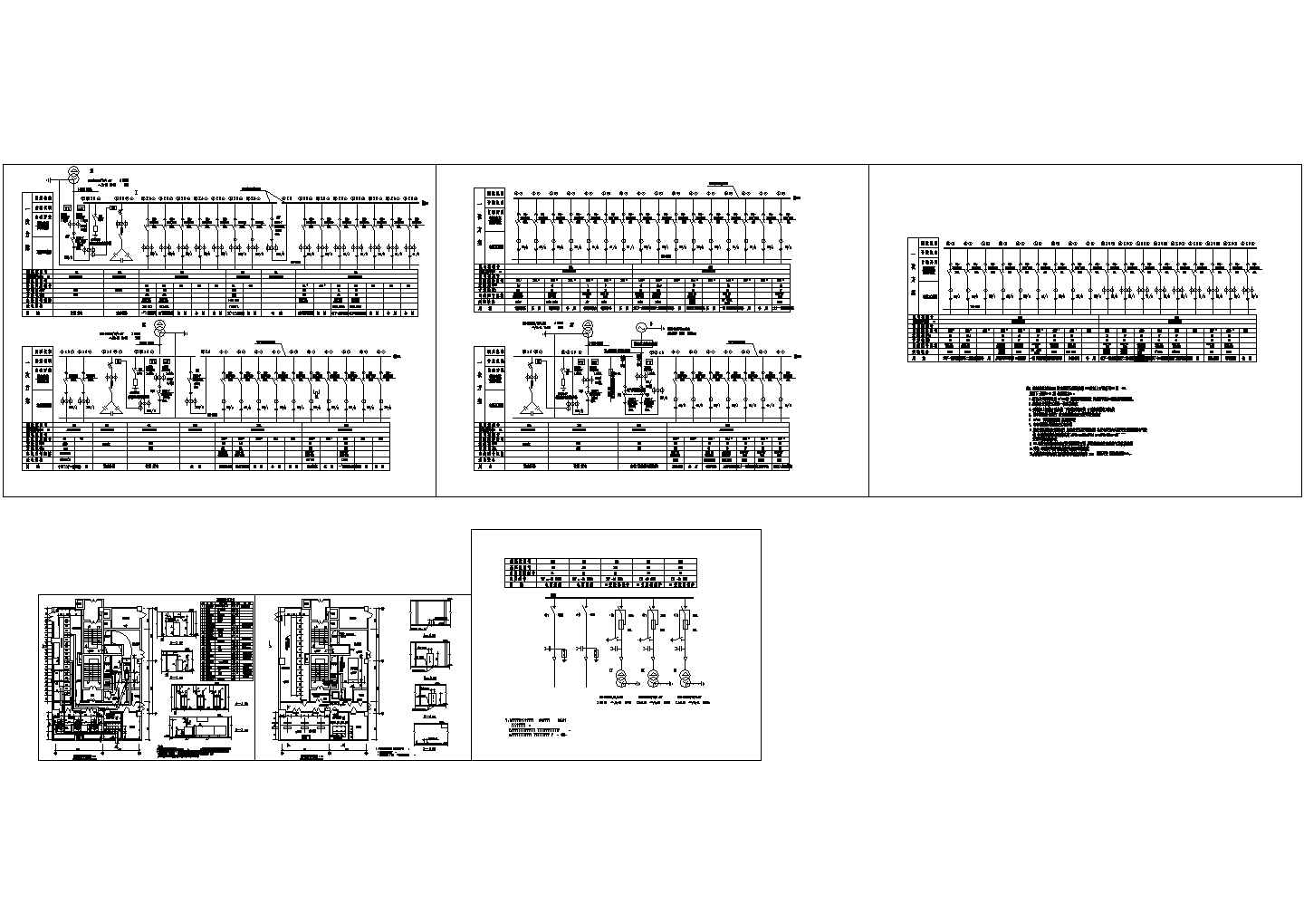 某大厦系统图及配电房平面设计图纸