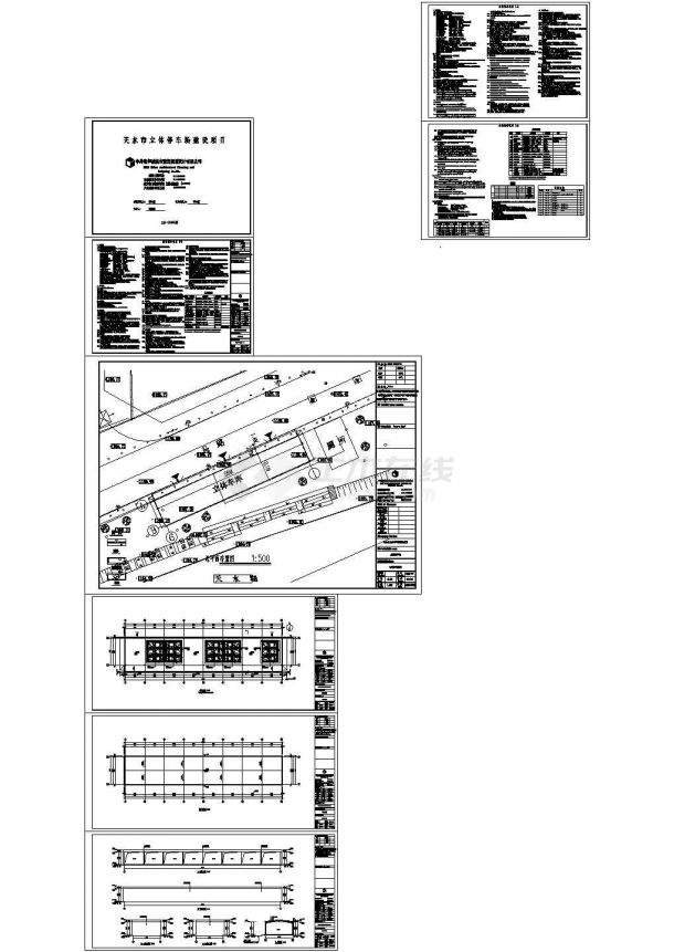 一层门式钢架立体停车场建筑结构施工图（含效果图）-图二