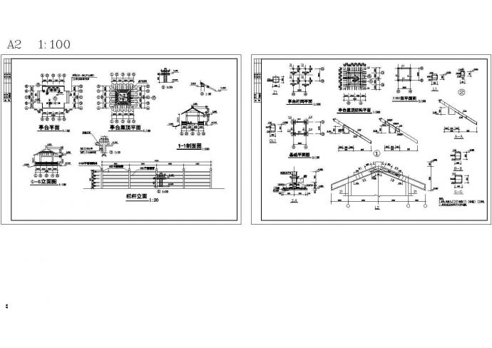 某小区方亭全套建筑cad图纸（长5.4米 宽5.4米）_图1