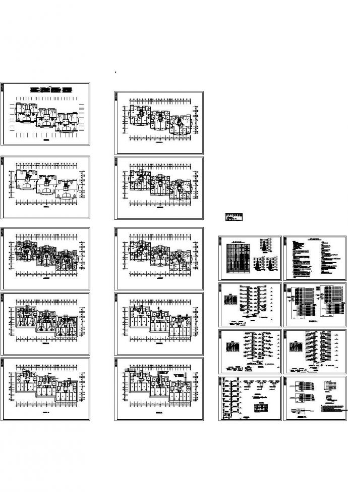七层小高层住宅楼电气设计施工cad图纸，共十八张_图1
