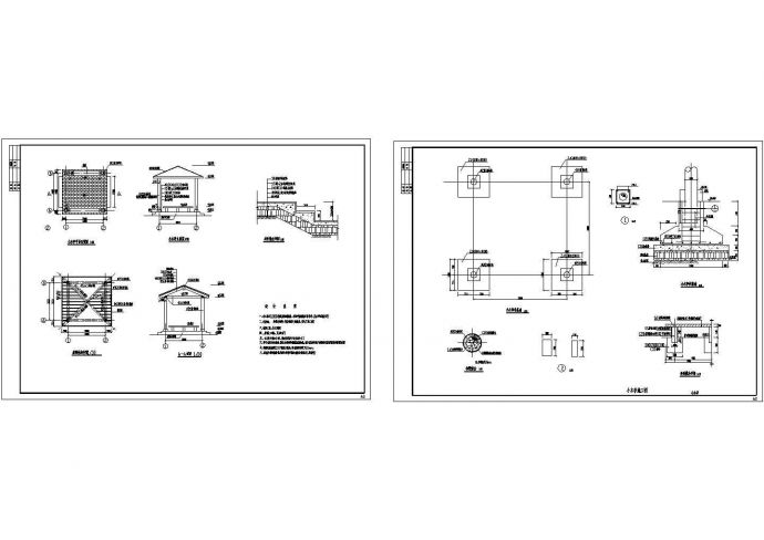 四角小木亭全套建筑设计图纸 （ 长3米 宽3米 说明）_图1