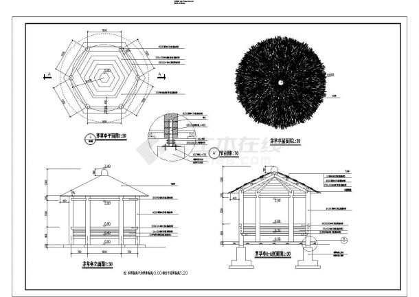 底六角顶圆形的茅草亭建筑设计施工图（长3米 宽3米）-图一