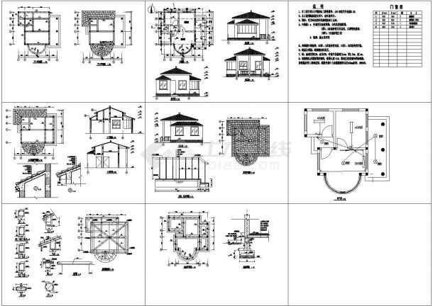 售票亭建筑结构设计施工图纸（长7.2米 宽6.22米 含说明）-图一