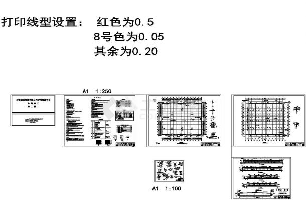 成都门式刚架钢结构工程全套施工图（CAD）-图二