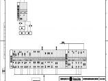 110-A3-3-D0204-57 主变压器10kV侧开关柜二次安装图7.pdf图片1