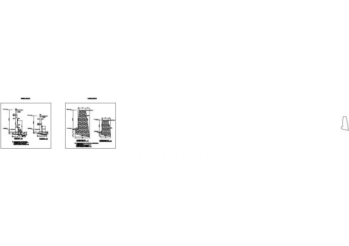 总高度8米重力式挡土墙或悬臂式挡土墙设计cad结构施工图（标注详细）_图1