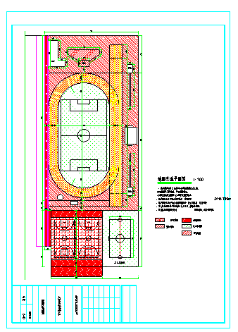 广东某小学运动场维修改造全套CAD施工图纸（非常齐全详细）-图二