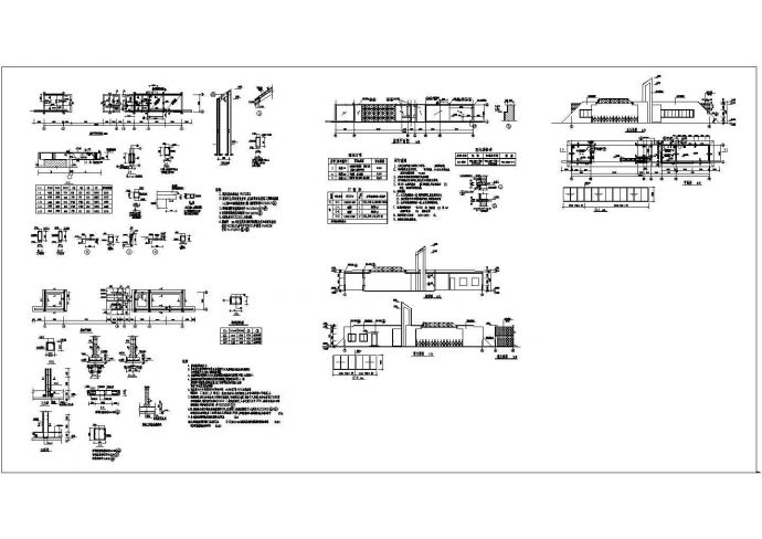 长29米 宽3.6米 高科技工业园大门 门卫室建施【[另一边设售房部] 含平立剖面 屋面布置 基础平面图 节点图】_图1