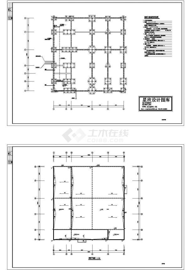 照明配电系统设计CAD图纸-图一