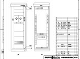 110-A3-3-D0202-10 110kV母线设备智能控制柜柜面布置图.pdf图片1