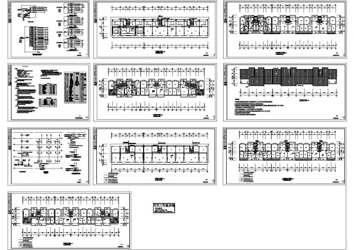 五层住宅楼强弱电系统设计施工cad图（图纸齐全，共十张）_图1
