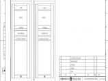 110-A3-2-D0212-03 辅助控制系统柜屏面布置图.pdf图片1