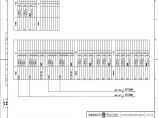 110-A3-2-D0203-06 监控主机柜端子排图.pdf图片1