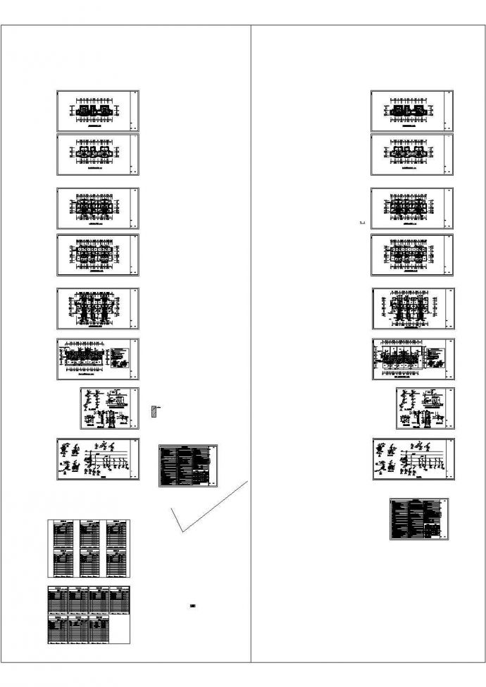 [浙江]某地休闲度假区别墅及排屋给排水设计施工图（含喷淋系统图）_图1