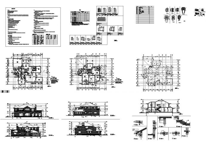 二层坡屋面现代风格别墅设计cad图纸（内含门窗表，建筑设计说明）_图1