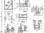 110-A2-6-S0102-08 消防水池及泵房结构施工图（二）.pdf图片1