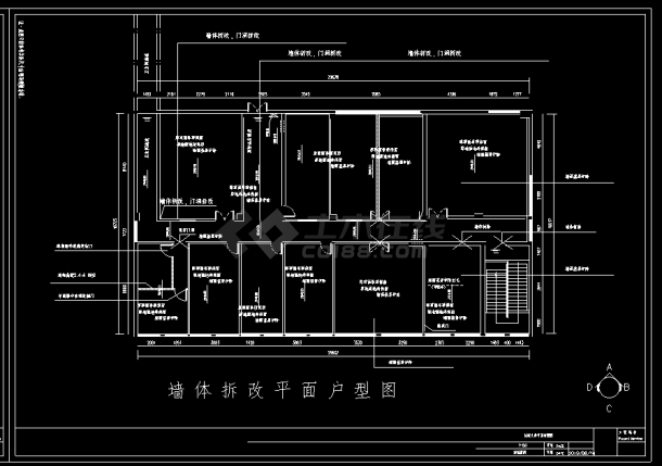 2019浙江XX行政执法局办公室室内装修改造工程CAD-图二