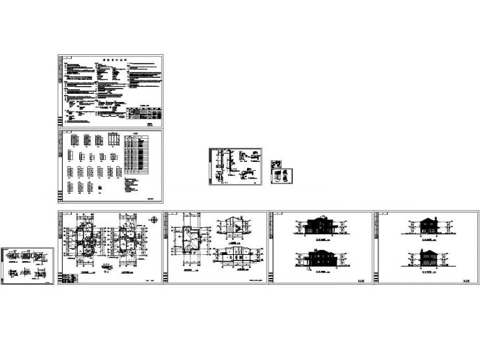 二层别墅建筑和结构cad施工图_图1