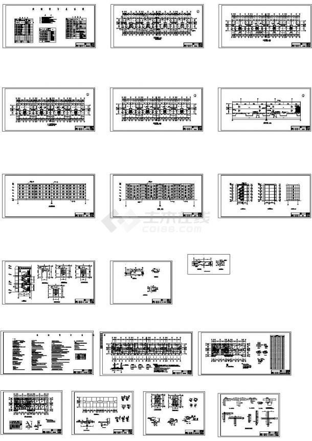 某五层砖混住宅建筑和结构图纸-图一