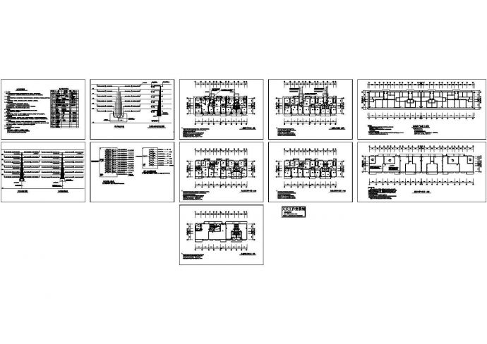 六层砖混结构普通住宅楼电气设计施工cad图纸，共十一张_图1