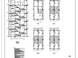 甲级院设计混凝土基础钢结构楼梯图片1