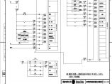 110-A2-5-D0204-20 主变压器测控柜信号回路图.pdf图片1