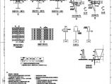 110-A2-4-T0202-05 板施工图.pdf图片1