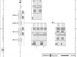 110-A2-4-D0204-51 主变压器10kV侧开关柜二次安装图1.pdf图片1