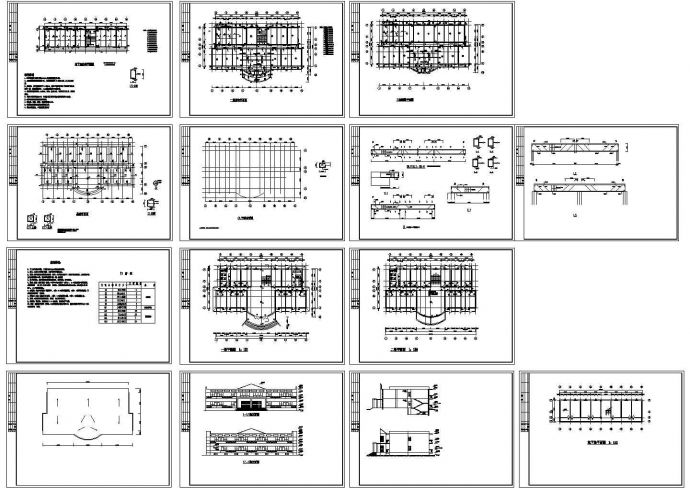某砖混结构敬老院建筑结构设计施工图纸_图1