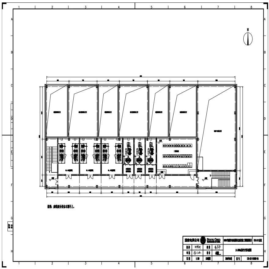 110-A2-3-D0102-05 4.800m层电气平面布置图.pdf-图一