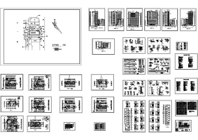 某多层三星级宾馆设计cad全套全套建筑施工图（甲级院设计，含防火设计）_图1
