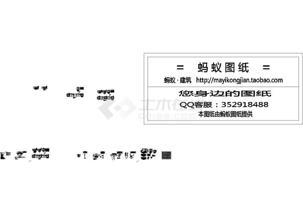[施工图][浙江]电缆管道工程设计图纸（2015年8月设计完成）-图一