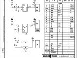 110-A2-3-D0204-51 主变压器10kV侧控制信号回路图（四）.pdf图片1
