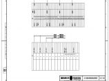 110-A2-3-D0204-46 主变压器110kV侧智能控制柜端子排图（二）.pdf图片1