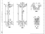110-A2-2-S0102-11 消防水池及泵房结构施工图（五）.pdf图片1