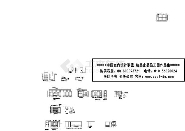 [福建]某170平住宅公寓设计施工CAD图（附效果CAD图）-图二
