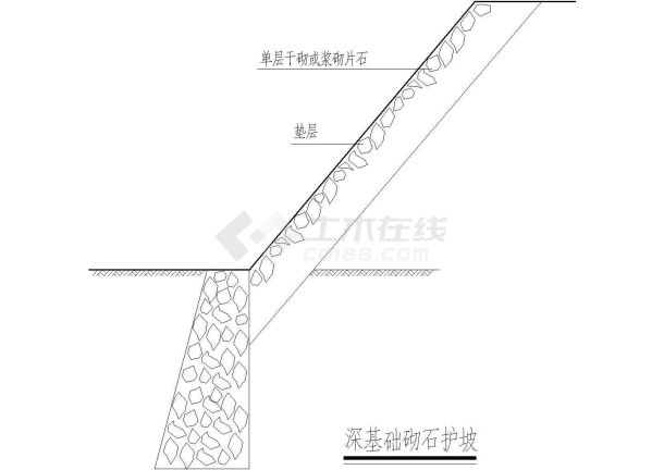 深基础砌石护坡cad图纸-图一