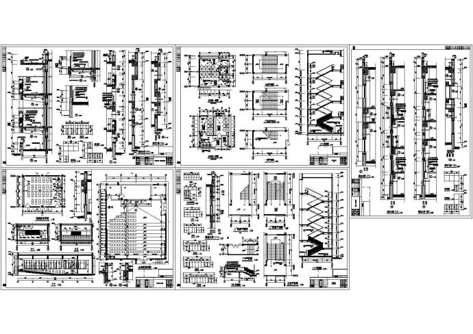 某学校普通教室、合班教室等设计cad施工图（含楼梯设计大样图）_图1