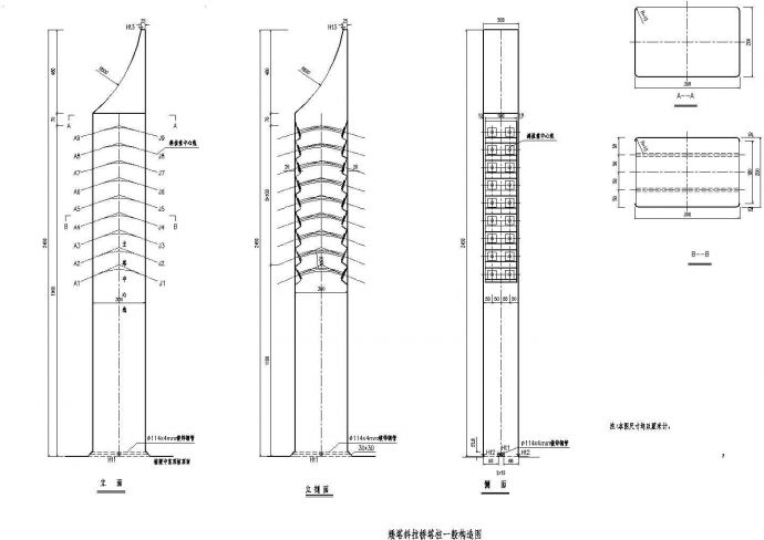 矮塔柱一般构造CAD详图_图1