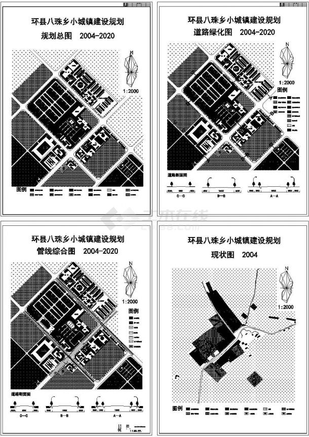 环县八珠乡全套规划设计cad图（带规划说明书）-图二