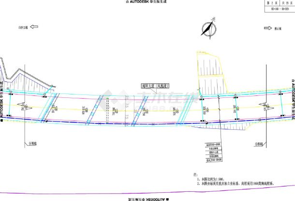 PS-30 管线综合平面布置图.dwg-图二