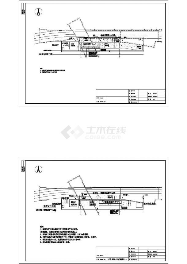 [上海]基坑支护地下连续墙施工CAD图，18张CAD图纸-图一