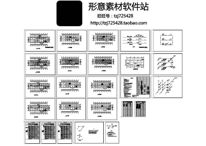 大型办公楼全套建筑设计施工图（含电气+给排水）_图1