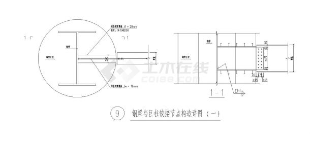 某城市新楼房结构布置CAD参考节点详图-图二