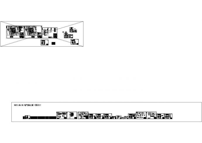 湖南某加油站电气设计施工图，共十九张图（含设计说明）_图1